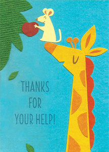 Giraffe Help